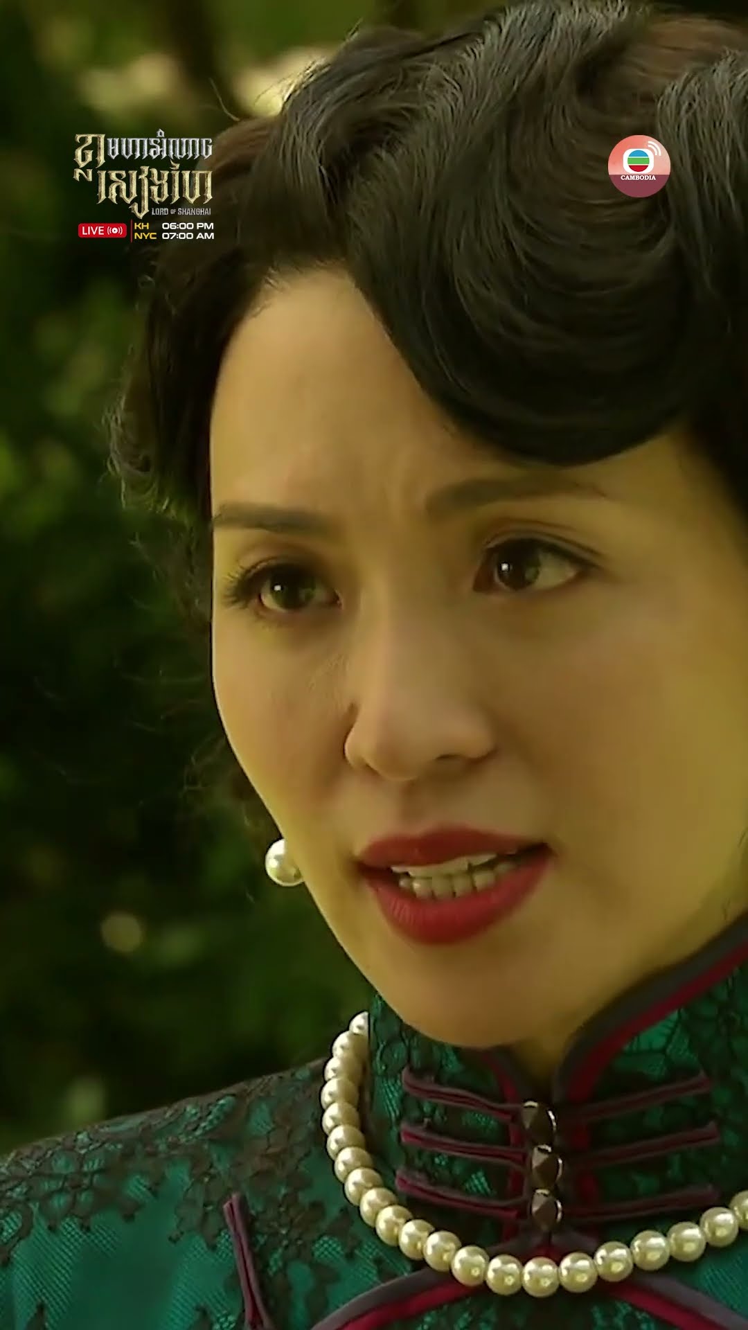 #TVB ខ្លាមហាអំណាចសៀងហៃ #LordofShanghai #tvbcambodiadrama #shorts